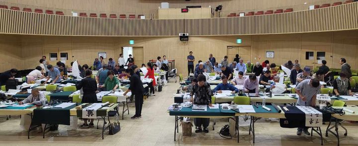 [합천=뉴시스] 합천문화원 휘호대회. (사진=합천군 제공) 2026.09.15. photo@newsis.com *재판매 및 DB 금지