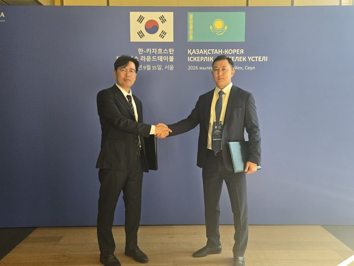 (사진=아고스) *재판매 및 DB 금지