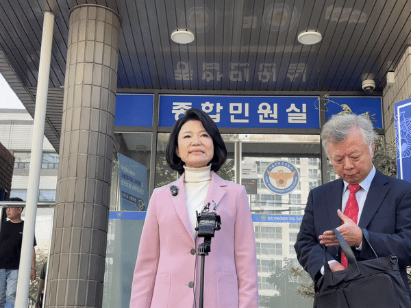 [서울=뉴시스] 신항섭 기자 = 이진숙 국민의힘 의원은 15일 오후 서울 영등포경찰서를 방문해 박지원 더불어민주당 의원에 대한 고소장을 제출했다. 2026.09.15. photo@newsis.com *재판매 및 DB 금지