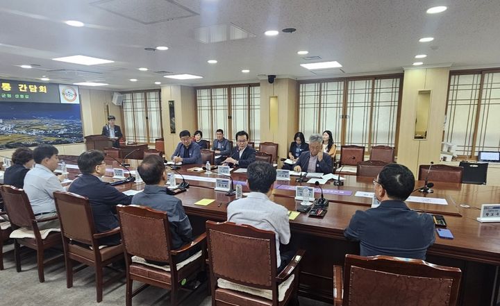 [거창=뉴시스] 거창군, 보건의료분야 현장소통 간담회 (사진=거창군 제공) 2026. 09. 15. photo@newsis.com&nbsp; *재판매 및 DB 금지