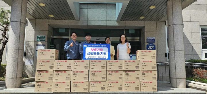 [울산=뉴시스] *재판매 및 DB 금지