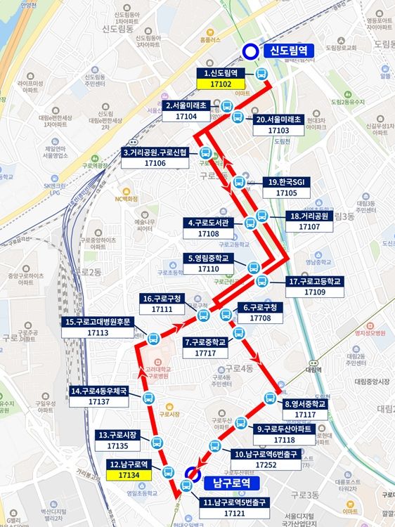 [서울=뉴시스] 구로구가 시내버스 파업에 대비해 마련한 무료 셔틀버스 구로동1 노선 운행도. (사진=구로구 제공) 2026.09.15. photo@newsis.com *재판매 및 DB 금지