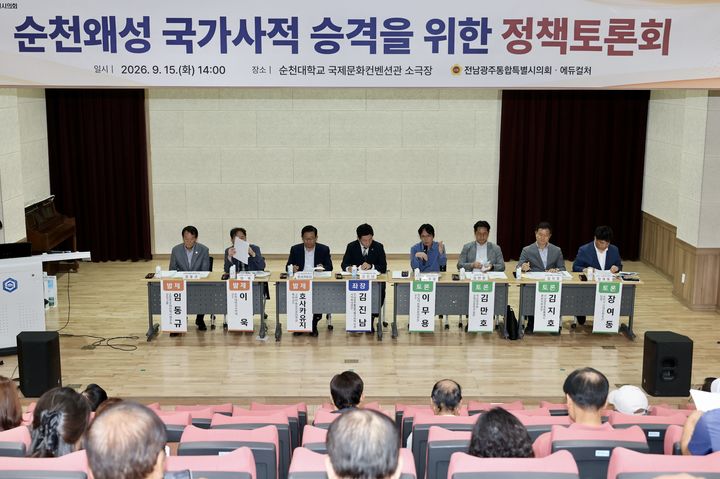  *재판매 및 DB 금지