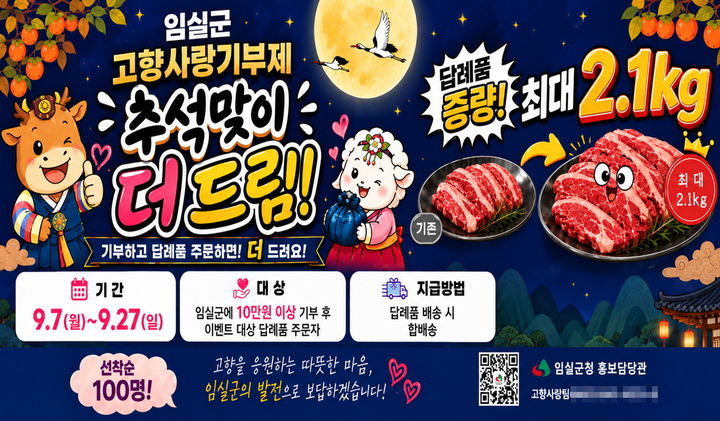 *재판매 및 DB 금지