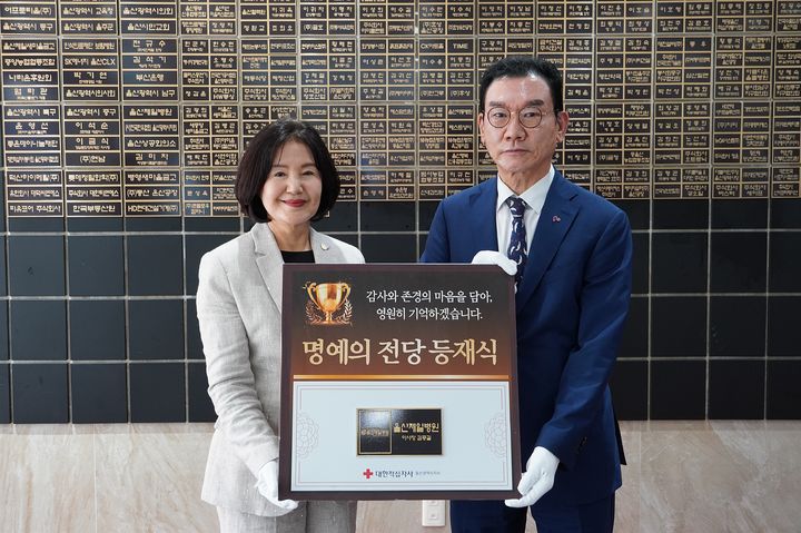 시설공단, 농수산물도매시장 부설·주차장 '무료 개방' 등[울산소식]