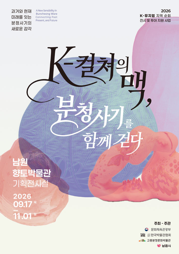 *재판매 및 DB 금지