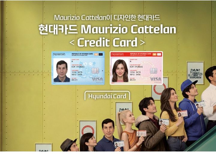 현대카드는 카텔란과 협업한 '현대카드 Maurizio Cattelan'를 공개했다. *재판매 및 DB 금지