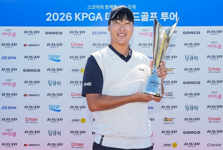 [서울=뉴시스] 이승한, 2026 한국프로골프(KPGA) 데이비드골프 투어 18회 대회 우승. (사진=KPGA 제공)