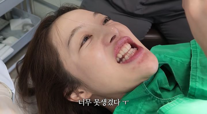 [서울=뉴시스] 15일 유튜브 채널 '황보라 보라이어티'에는 '황보라, 아들 부정교합 땜에 방문한 치과 의사한테 호되게 혼난 사연'이라는 제목의 영상이 공개됐다. (사진=유튜브 채널 '황보라 보라이어티' 화면 캡처) 2026.09.15. photo@newsis.com *재판매 및 DB 금지