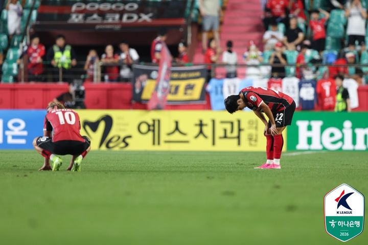 [서울=뉴시스] 프로축구 K리그1 포항스틸러스의 트란지스카. (사진=한국프로축구연맹 제공) photo@newsis.com *재판매 및 DB 금지