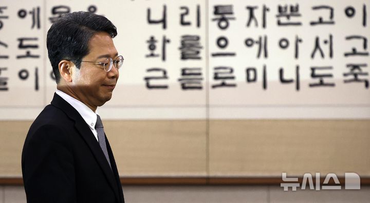 [서울=뉴시스] 정병혁 기자 = 김승원 법무부장관 후보자가 15일 서울 여의도 국회 법제사법위원회에서 열린 인사청문회에 출석하고 있다. 2026.09.15. jhope@newsis.com