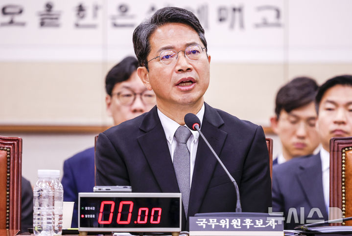 [서울=뉴시스] 정병혁 기자 = 김승원 법무부장관 후보자가 15일 서울 여의도 국회 법제사법위원회에서 열린 인사청문회에서 의원 질문에 답하고 있다. 2026.09.15. jhope@newsis.com
