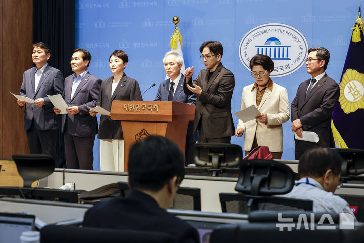 2026년 9월 양부남 의원 기자회견 현장