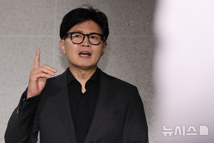 [서울=뉴시스] 최진석 기자 = 한동훈 무소속 의원이 지난 15일 여의도 국회 의원회관에서 김승원 법무부 장관 후보자를 비롯한 현안 관련 기자회견을 하고 있다. 2026.09.16. myjs@newsis.com