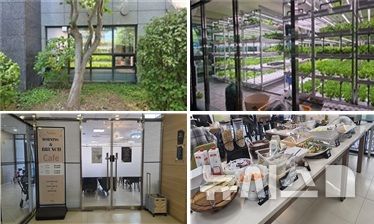 [서울=뉴시스] 공동주택 주민공동시설 활성화 주요 사례. (자료= 국토교통부 제공)