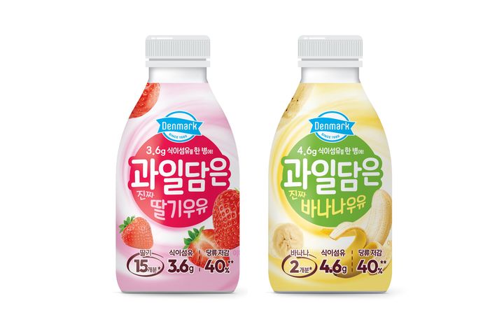 동원F&B '덴마크 과일담은 가공유' 2종. (사진=동원F&B 제공) *재판매 및 DB 금지