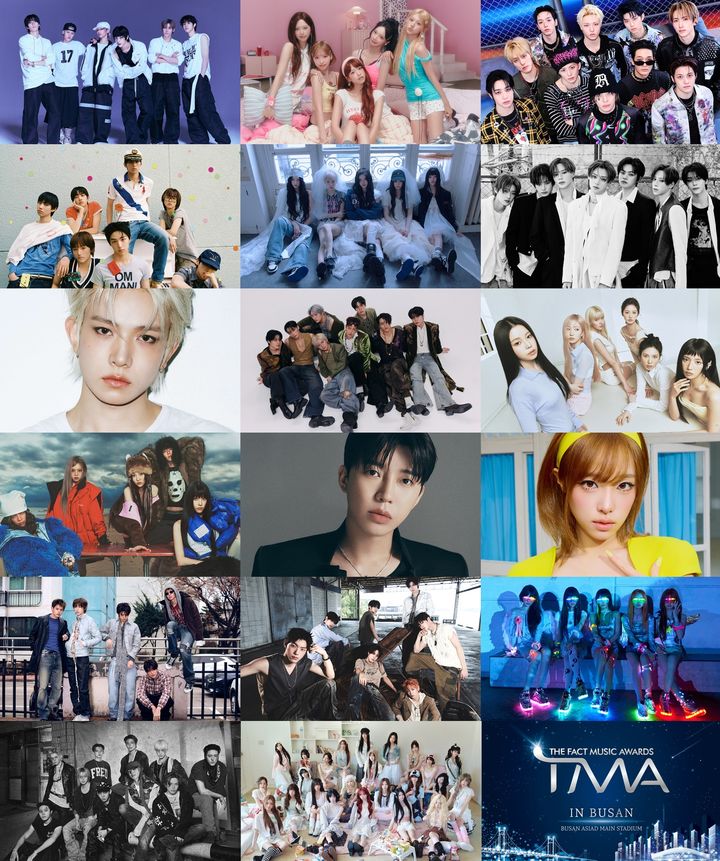 [서울=뉴시스] '2026 TMA' 아티스트 라인업. (사진 = 각 소속사 제공) 2026.09.16. photo@newsis.com *재판매 및 DB 금지