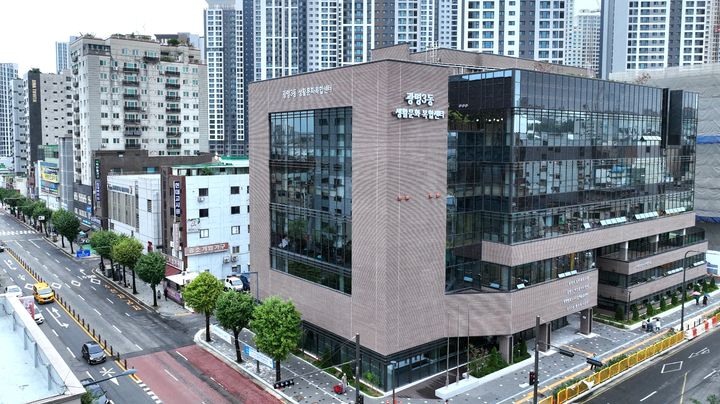 [광명=뉴시스] 광명3동 행정복지센터 신청사 전경. (사진=광명시 제공) 2026.09.16. photo@newsis.com *재판매 및 DB 금지