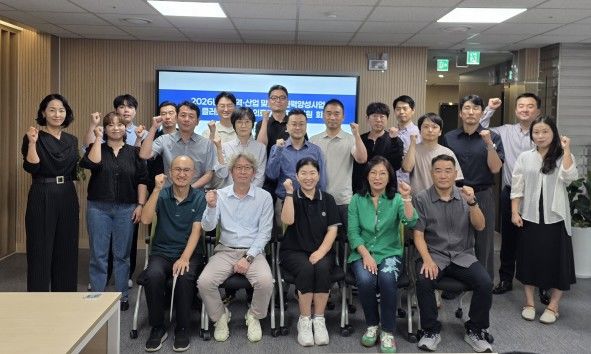 [대전=뉴시스] 전문가 자문위원 회의 기념촬영. (사진=대전보건대 제공) 2026.09.16. photo@newsis.com *재판매 및 DB 금지
