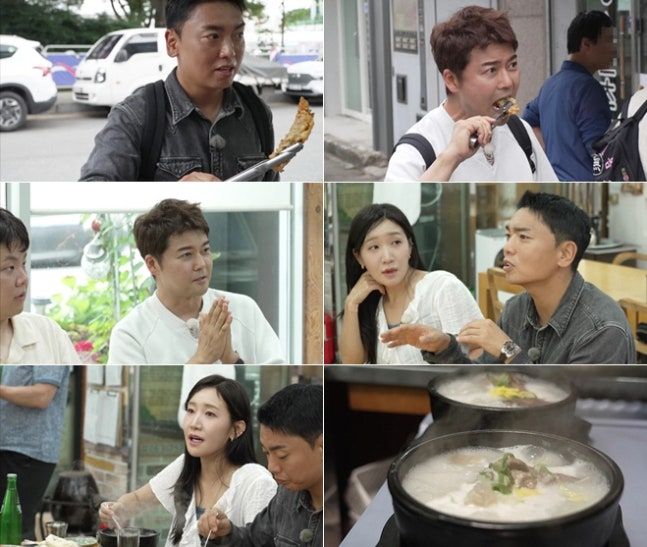 [서울=뉴시스] 오는 18일 오후 9시10분 방송되는 MBN·채널S '전현무계획4'에서는 전현무와 곽튜브가 곽범, 김지유와 함께 전주의 맛집을 찾는 모습이 공개된다. (사진=MBN·채널S '전현무계획4') 2026.09.16. photo@newsis.com *재판매 및 DB 금지