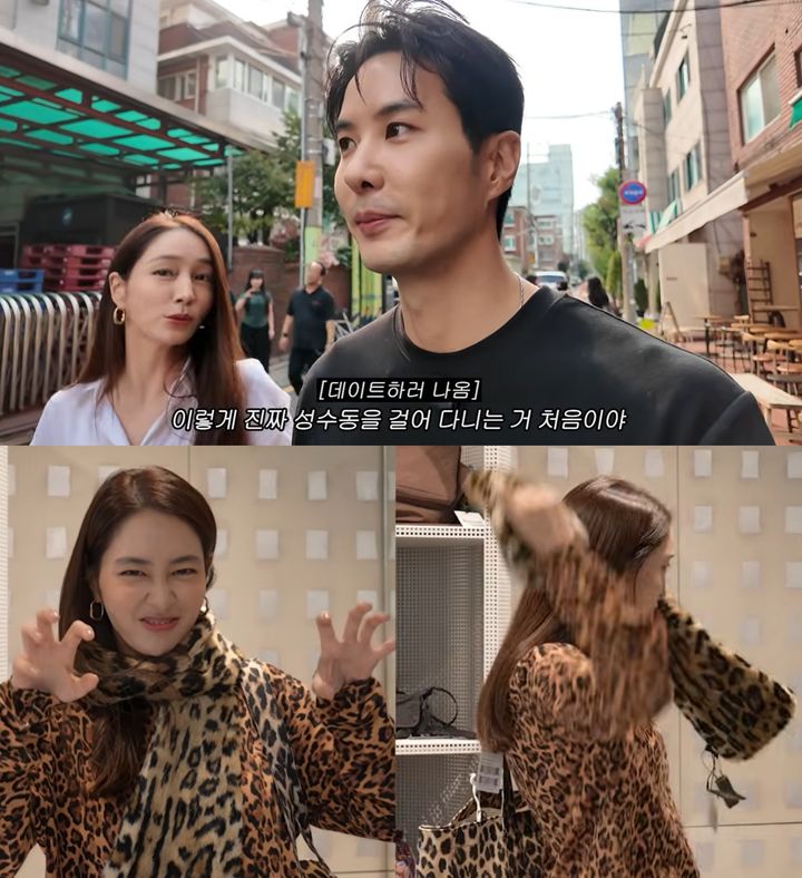 Lee Min-jung and Kim Ji-seok Reveal Their Drama Kiss Scene Took 4 Hours