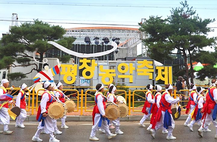 평창농악축제. *재판매 및 DB 금지