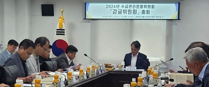 2026년산 제주 온주밀감 품질기준, 전년 수준 유지