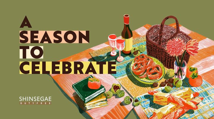 [서울=뉴시스] 신세계면세점, 가을 시즌 캠페인 'A Season to Celebrate' (사진=신세계면세 제공) 2026.09.16. photo@newsis.com *재판매 및 DB 금지