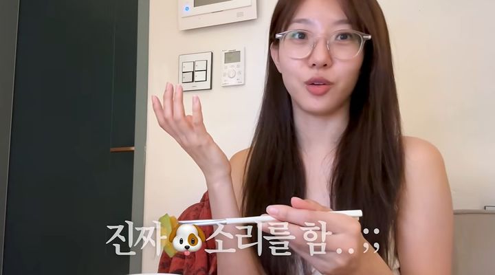 [서울=뉴시스] '환승연애3'에 출연한 다혜가 스토킹 전화에 시달렸던 일화를 말하는 모습이다 (사진=다혜 유튜브 캡처) 2026.09.16. photo@newsis.com *재판매 및 DB 금지