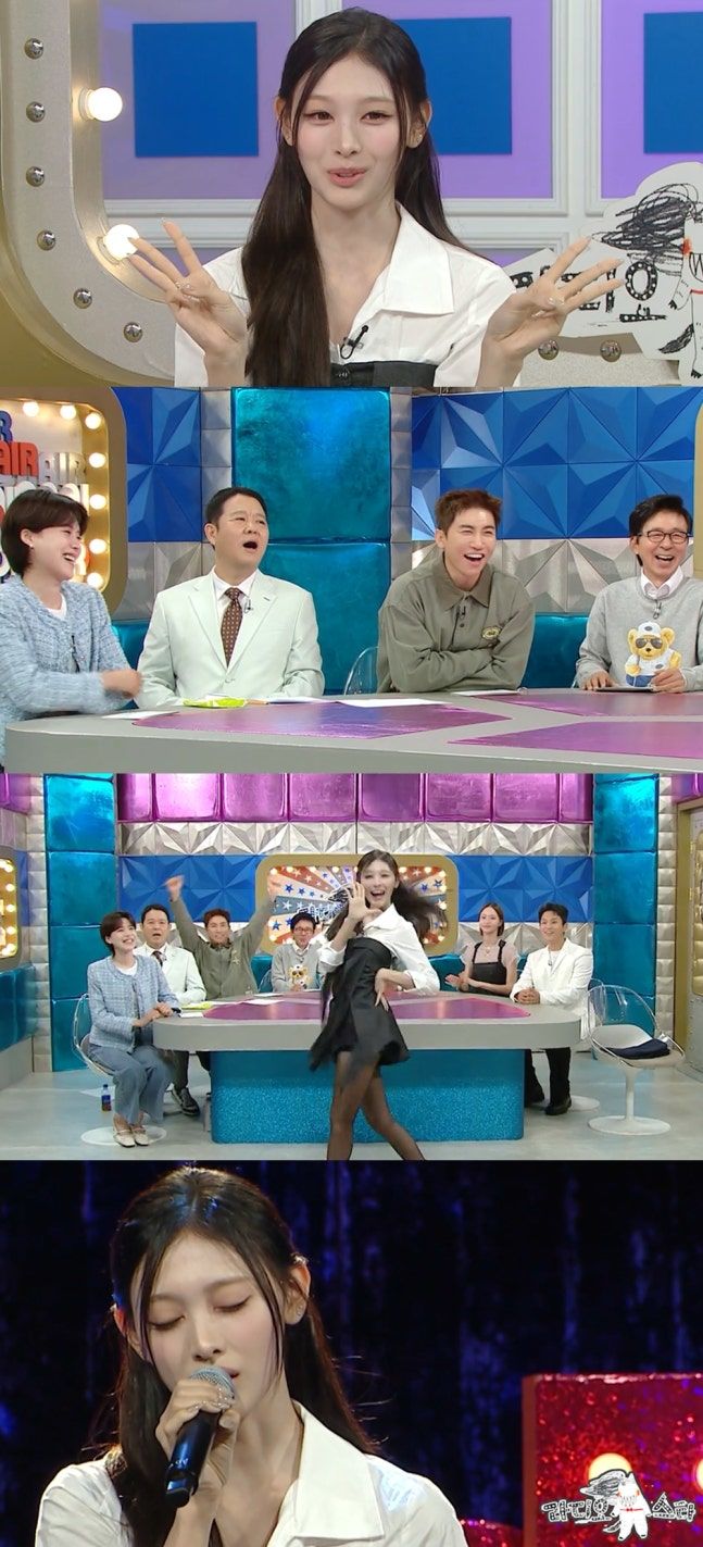 [서울=뉴시스] 그룹 리센느 멤버 미나미가 '러브어택' 역주행 이후 달라진 근황을 공개한다. (사진=MBC) 2026.09.16. photo@newsis.com *재판매 및 DB 금지