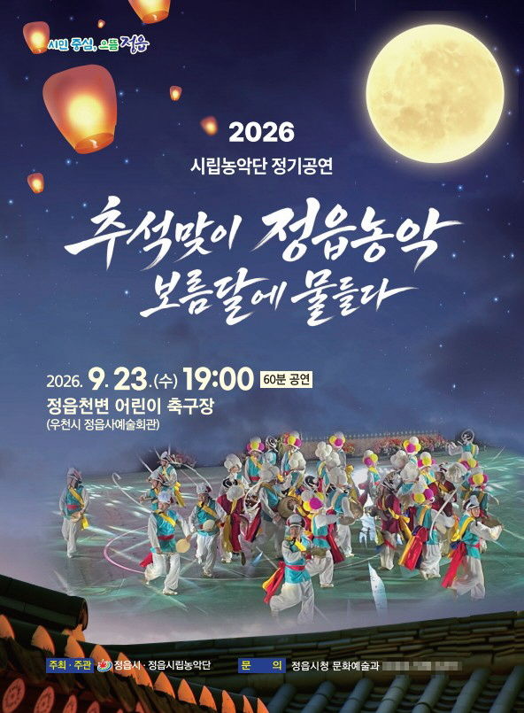 *재판매 및 DB 금지
