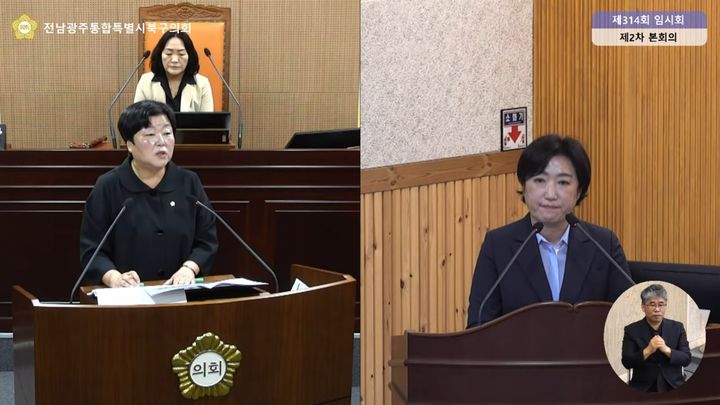 [전남광주=뉴시스] 전남광주 북구의회는 15일 제314회 임시회 제2차 본회의를 열어 집행부를 대상으로 구정질문에 나섰다. 손혜진 북구의원이 신수정 북구청장을 상대로 구정질문하고 있다. (사진 = 전남광주 북구의회 유튜브) 2026.09.16. photo@newsis.com *재판매 및 DB 금지