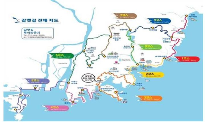 [부산=뉴시스] 부산 갈맷길 지도. (사진=부산시 제공) 2026.09.16. photo@newsis.com *재판매 및 DB 금지