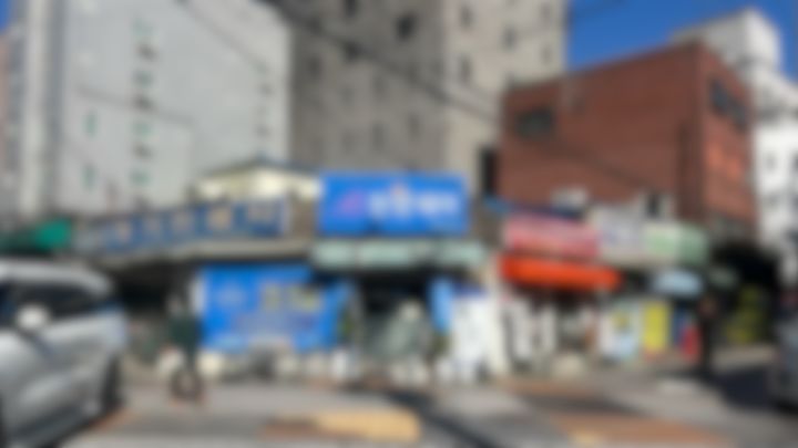 [서울=뉴시스] 박헤민 이시현 인턴기자 = 17일 서울 영등포구 인쇄업체 밀집 지역. 파주 카페 냉동창고 살인사건 피의자가 이 일대에 사무실을 두고 주변 인쇄업체들을 접촉했다는 업계 관계자들의 증언이 나오면서 위조 상품권 제작 경로와의 연관 가능성이 제기되고 있다. 2026.09.17. *재판매 및 DB 금지