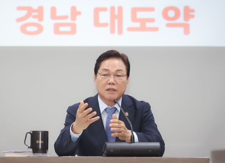 박완수 경남도지사, 17~20일 중국 상하이·쑤저우 출장