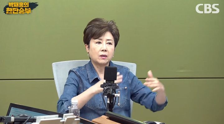 [서울=뉴시스] 정옥임 전 새누리당 의원이 김승원 법무부 장관 후보자의 청문회 답변을 무책임하다고 비판했다. (사진=CBS라디오 '박성태의 뉴스쇼' 캡처)