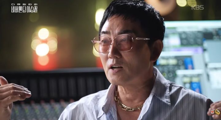 [서울=뉴시스] 이승철이 고3때 기억을 회상하고 있는 모습이다. (사진=KBS 유튜브 캡처) 2026.09.16. photo@newsis.com *재판매 및 DB 금지