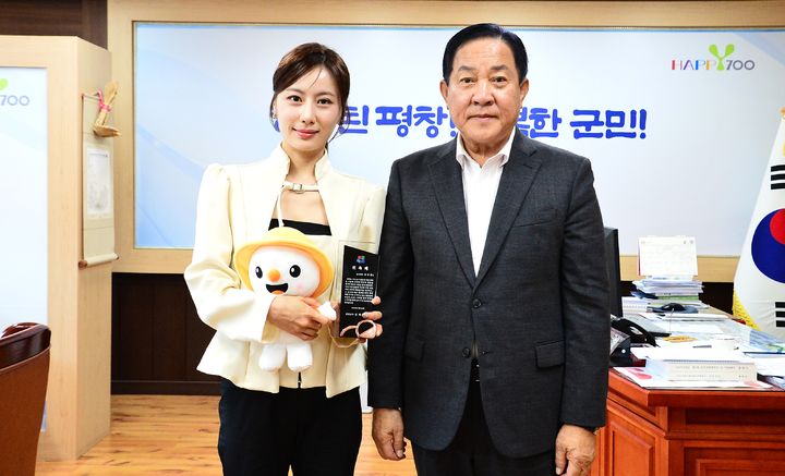 가수 구수경, 평창군 홍보대사 위촉. *재판매 및 DB 금지