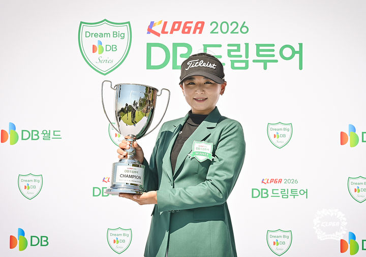 [서울=뉴시스] 주가인, 한국여자프로골프(KLPGA) 2026 DB 드림투어 18차전서 시즌 2승 달성. (사진=KLPGA 제공) *재판매 및 DB 금지