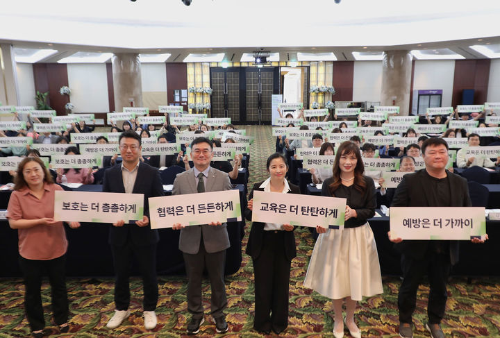 강원랜드는 ‘2026년 도박문제 인식주간’을 맞아 16일 하이원 팰리스호텔에서 유관기관과 ‘2026년 강원도 청소년 도박문제 예방 공동실천의 날’ 행사를 개최하고 있다.(사진=강원랜드 제공) *재판매 및 DB 금지