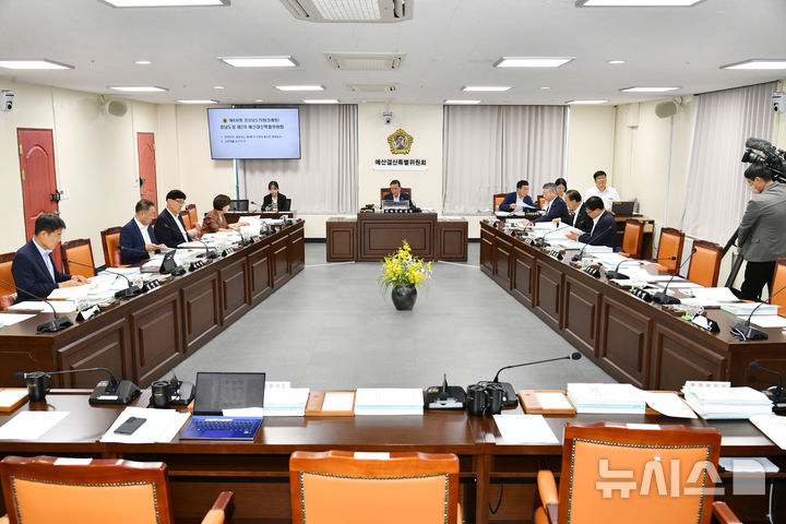 [창원=뉴시스] 16일 경남도의회 예산결산특별위원회실에서 도청 소관 예산결산특별위원회 회의가 열리고 있다. (사진=경남도의회 제공) 2026.09.16. photo@newsis.com