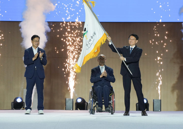 [제주=뉴시스] 16일 오후 제주국제컨벤션센터 제2센터에서 제46회 전국장애인체육대회 폐회식이 열리고 있다. (사진=제주도 제공) 2026.09.16. photo@newsis.com *재판매 및 DB 금지