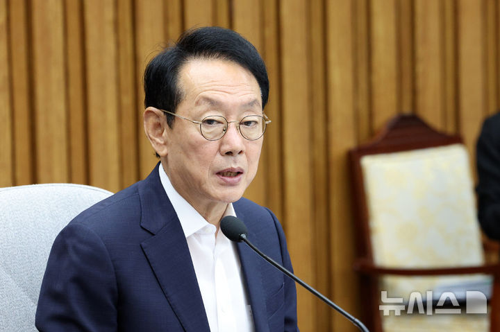[서울=뉴시스] 고범준 기자 = 김도읍 국민의힘 의원. 지난달 16일 국회에서 열린 대법관(김성수)임명동의에관한인사청문특별위원회 전체회의에서 발언하고 있다. 2026.09.16. bjko@newsis.com