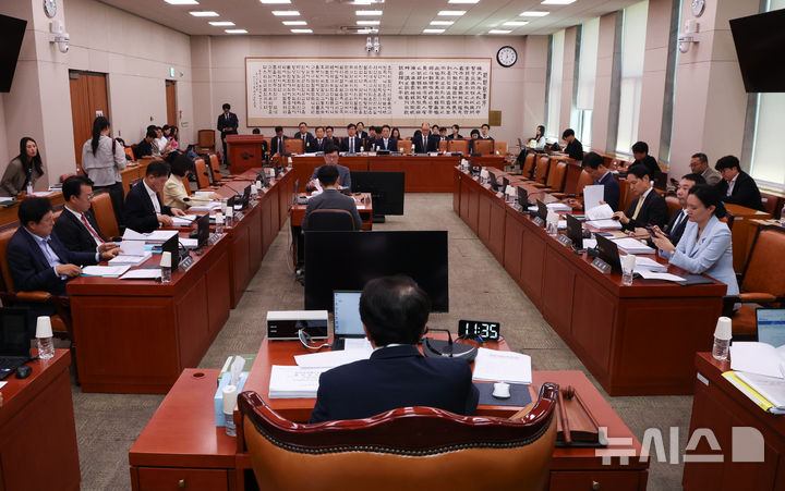 [서울=뉴시스] 김근수 기자 = 16일 오전 서울 여의도 국회에서 법제사법위원회 법안심사제1소위원회가 열리고 있다. 2026.09.16. ks@newsis.com