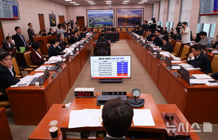 [서울=뉴시스] 김근수 기자 = 16일 오전 서울 여의도 국회에서 열린 제22대 제439회국회(정기회) 국토교통위원회 국무위원후보자(국토교통부장관 홍지선) 인사청문회가 열리고 있다. 2026.09.16. ks@newsis.com