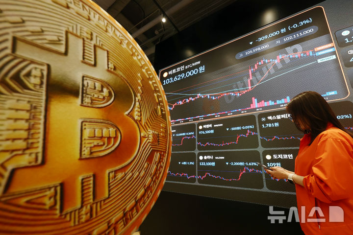 "내년 코인 과세 예정대로"…스테이킹·에어드롭 어떻게?