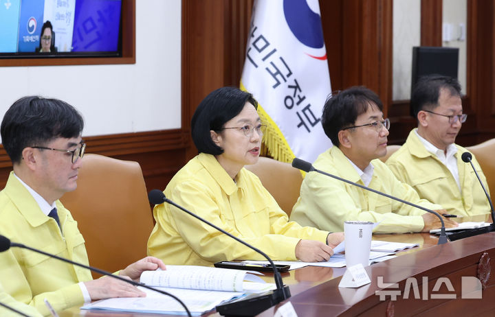 [서울=뉴시스] 조수정 기자 = 한성숙 국무총리가 16일 오전 서울 종로구 정부서울청사에서 제23차 국가테러대책위원회 회의를 주재하고 있다. 2026.09.16. chocrystal@newsis.com