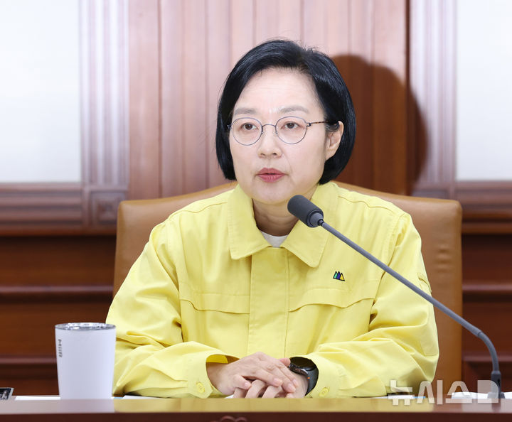 [서울=뉴시스] 조수정 기자 = 한성숙 국무총리가 16일 오전 서울 종로구 정부서울청사에서 제23차 국가테러대책위원회 회의를 주재하고 있다. 2026.09.16. chocrystal@newsis.com
