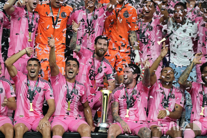 [마이애미=AP/뉴시스] 미국 프로축구 메이저리그사커(MLS) 인터 마이애미, 2026 캄페오네스컵 우승. 2026.09.16.