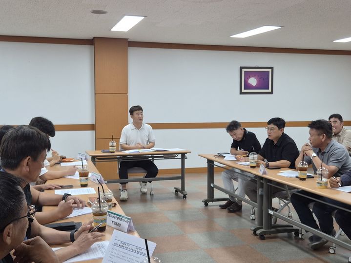 [창원=뉴시스]한국농어촌공사 창원지사, 안전보건협의체 개최.(사진=한국농어촌공사 창원지사 제공) 2026.0917.photo@newsis.com *재판매 및 DB 금지